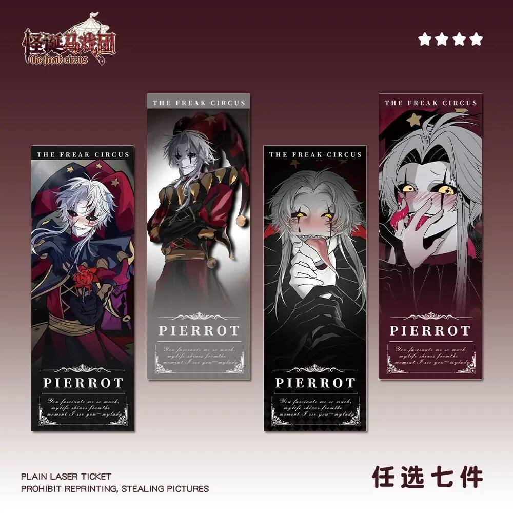 Top Anime Merchandise - Picrrot Personality Anime Merchandise Laser Ticket