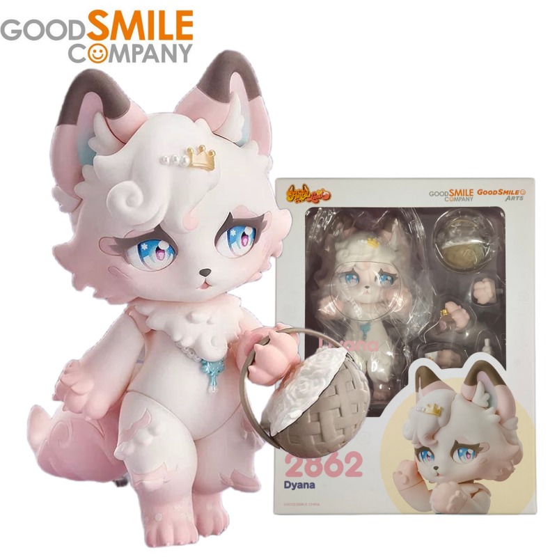 Good Smile Company Nendoroid - Original in Stock Good Smile Company