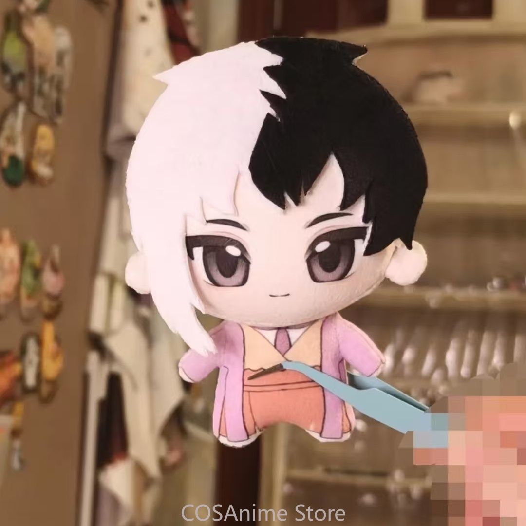Dr. STONE Gen Asagiri Stanley  - Top Anime Merchandise recension och pris