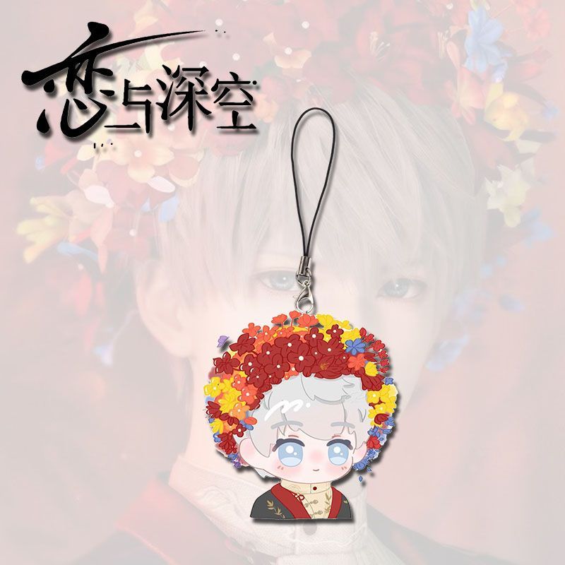 Love and Deepspace Xavier Zayn - Anime Kingdom Merchandise recension och pris