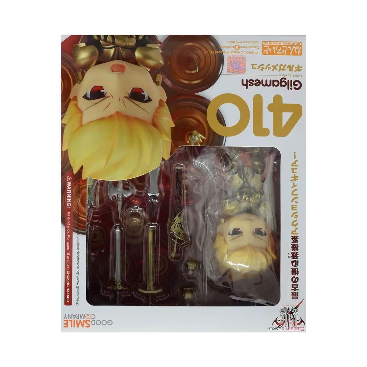 Original Genuine Good Smile Co - Good Smile Company Nendoroid recension och pris