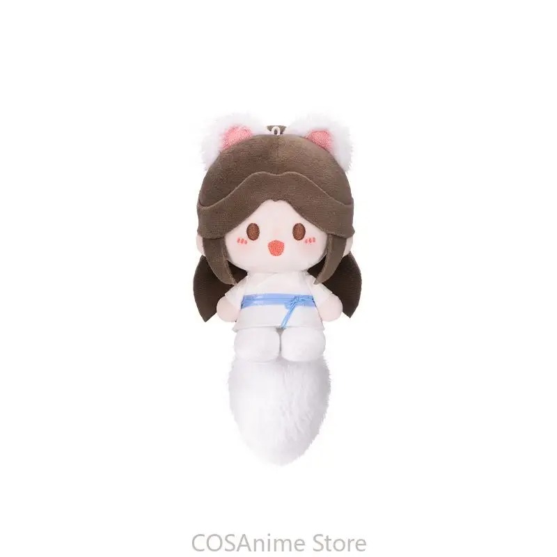 TGCF Original Xielian Huacheng - Top Anime Merchandise recension och pris