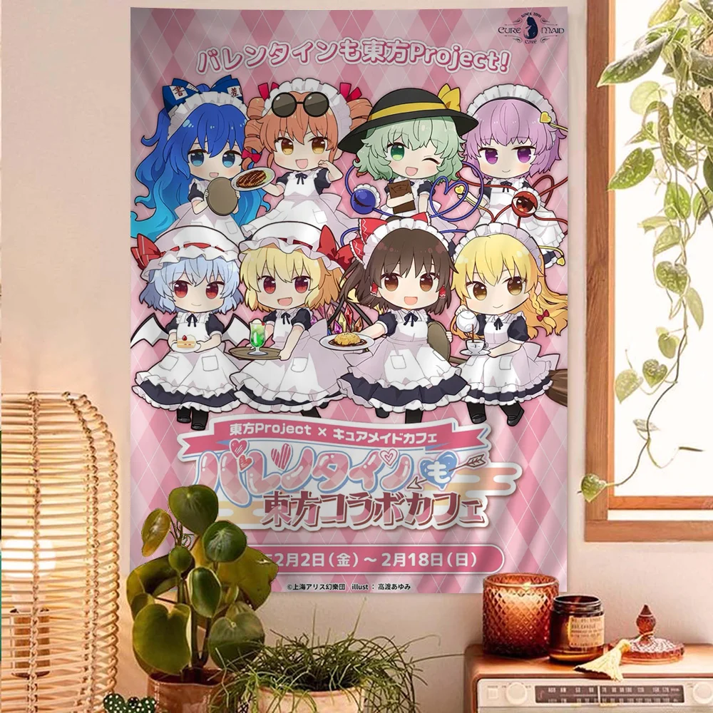 Touhou Project Flandre Scarlet - Wall Scroll Tapestry recension och pris