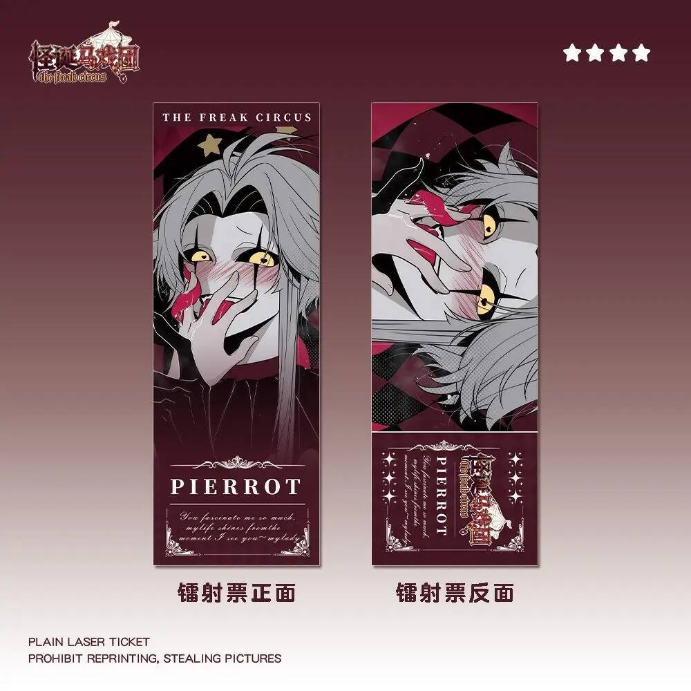 Picrrot Personality Anime Merc - Top Anime Merchandise recension och pris