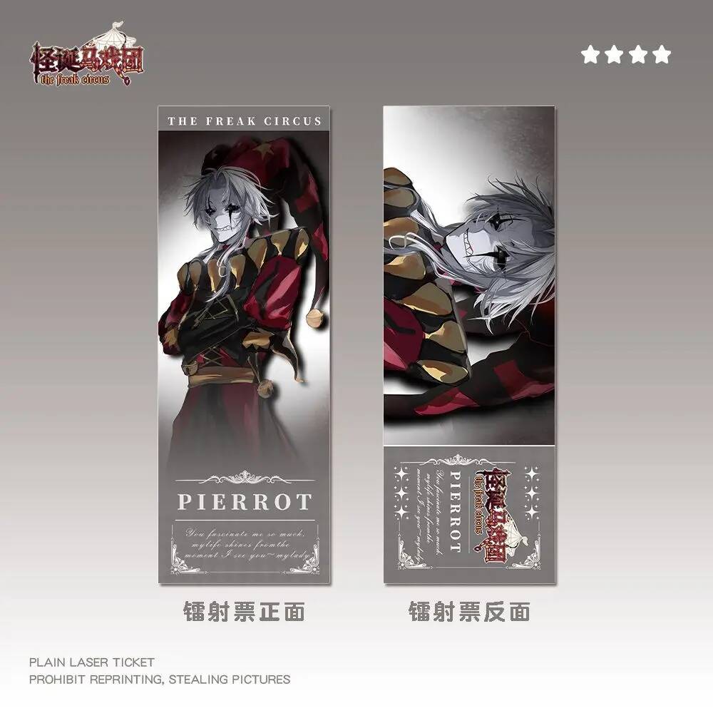 Picrrot Personality Anime Merc - Top Anime Merchandise recension och pris