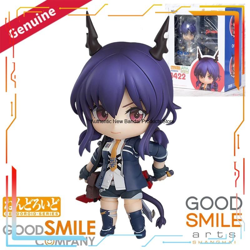 Good Smile Company Arknights C - Good Smile Company Nendoroid recension och pris