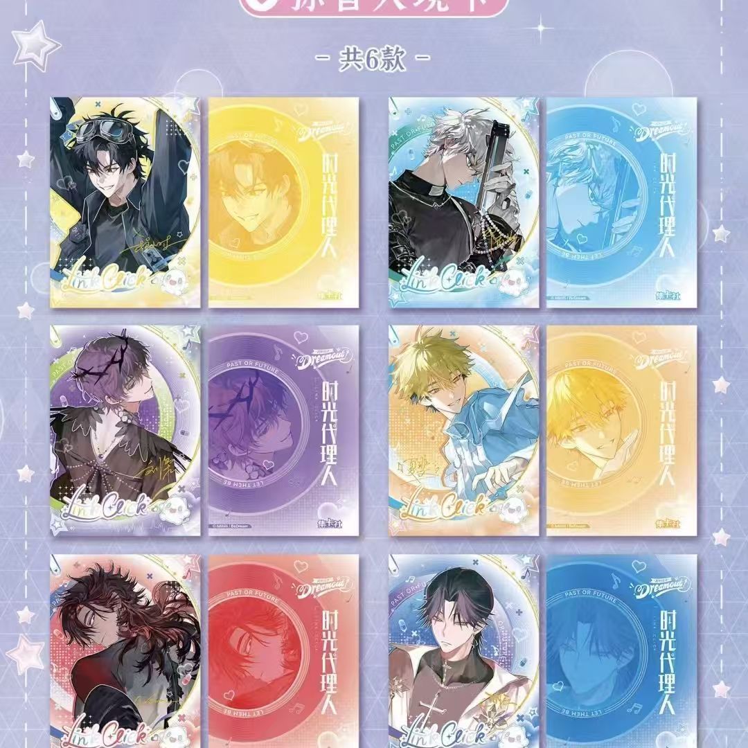 Official Genuine Card.Fun Link - Anime Merchandise Bd recension och pris