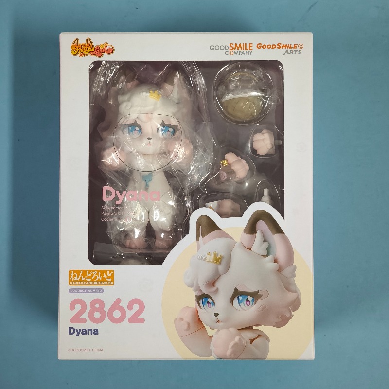Original in Stock Good Smile C - Good Smile Company Nendoroid recension och pris