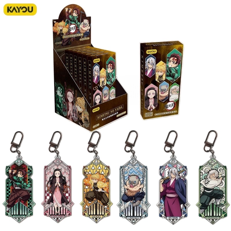 KAYOU Official Demon Slayer Me - Anime Merchandise Bd recension och pris