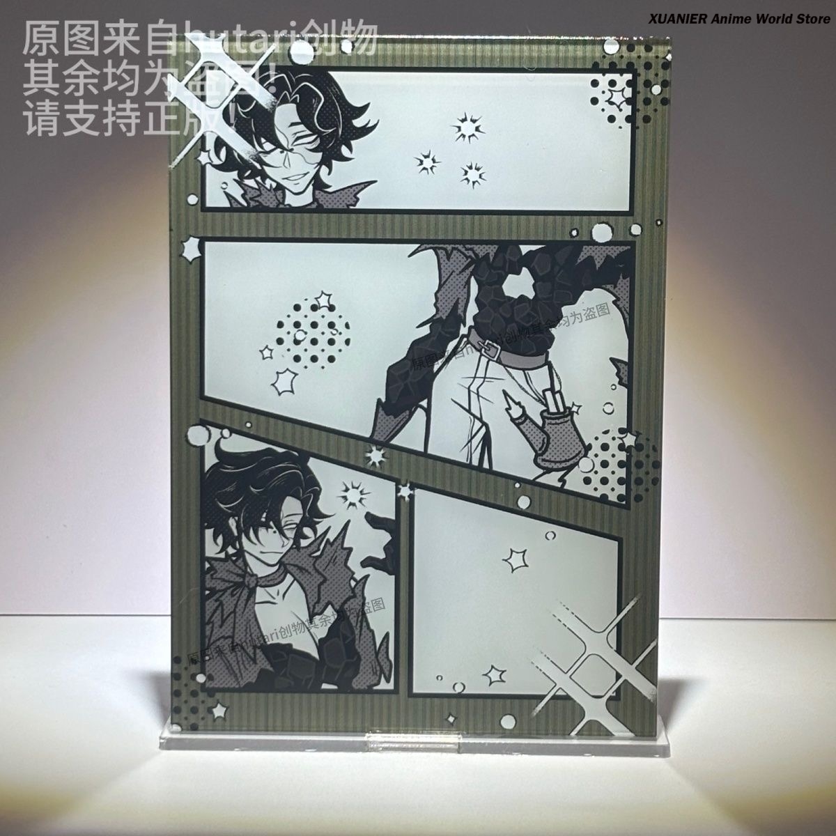Identity Ⅴ Fools Gold Acrylic  - Top Anime Merchandise recension och pris