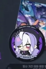 Zenless Zone Zero Vivian Hugo  - Top Anime Merchandise recension och pris
