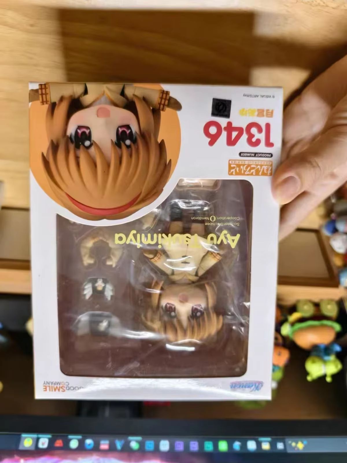 Original Genuine Good Smile Co - Good Smile Company Nendoroid recension och pris