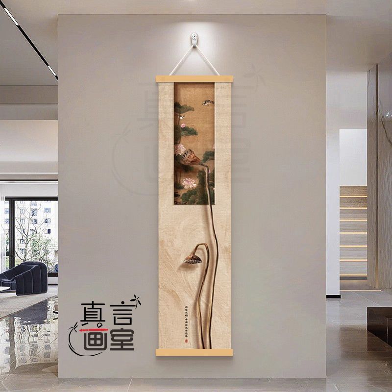 Zen Dry Landscape Lotus Scroll - Wall Scroll Tapestry recension och pris