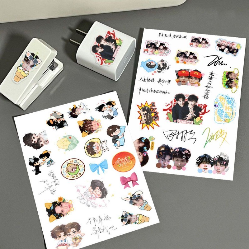 Revenged Love ChiCheng WuSuoWe - Anime Kingdom Merchandise recension och pris